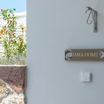 Orama Milos