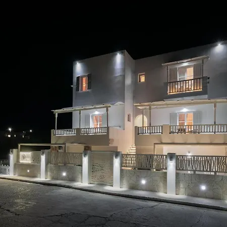 Orama Milos Aparthotel Adamantas (Milos)