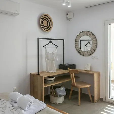 Aparthotel Orama Milos 4*